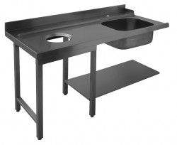 Стол для грязной посуды с мойкой и отверстием для мусора (1200x700) ELETTROBAR, 75446